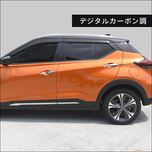 SecondStage 日産 キックス e-POWER MC後 DY セカンドステージ 日産 キックス e-POWER MC後(2022年7月