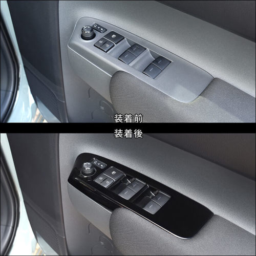 トヨタ シエンタ MXP系 PWSW(ドアスイッチ)パネル 全3色 | カスタム