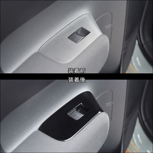 トヨタ シエンタ MXP系 PWSW(ドアスイッチ)パネル 全3色 | カスタム