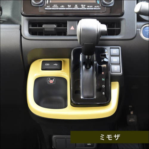 トヨタ シエンタフロントバンパー &サイドパネルセット 81jBzMUXsoL._UF350,350_QL80_.jpg