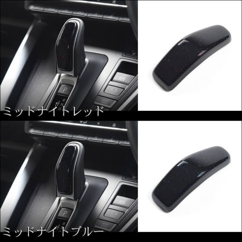 トヨタ シエンタ MXP系 ノア/ヴォクシー90系 ヴェルファイア