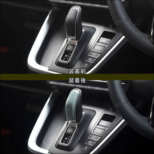 トヨタ シエンタ MXP系 ノア/ヴォクシー90系 ヴェルファイア