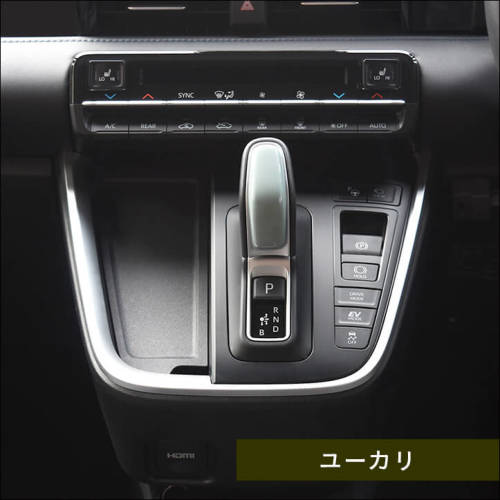 トヨタ シエンタ MXP系 ノア/ヴォクシー90系 ヴェルファイア