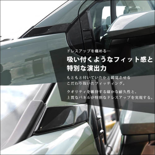 楽天市場】【大放出セール☆25%OFF】 送料無料 トヨタ シエンタ