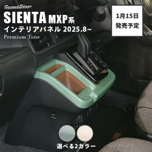 �A�C�e���C���[�W