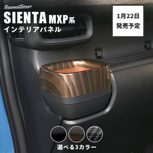 �A�C�e���C���[�W