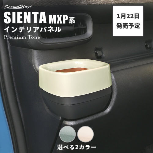 �A�C�e���C���[�W