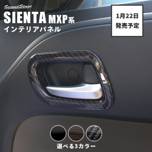 �A�C�e���C���[�W