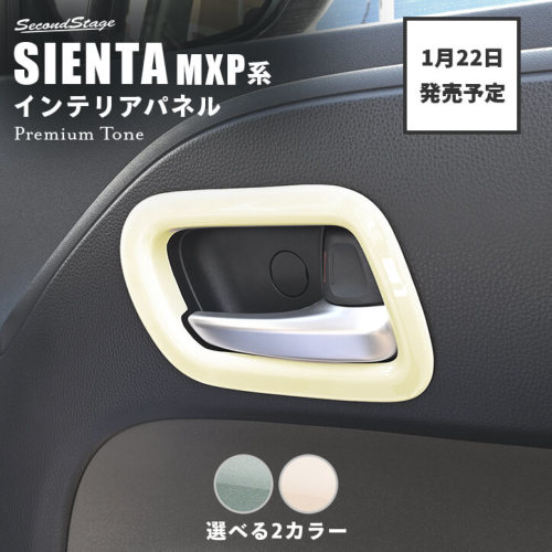 �A�C�e���C���[�W