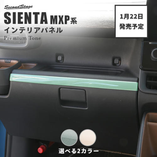 �A�C�e���C���[�W