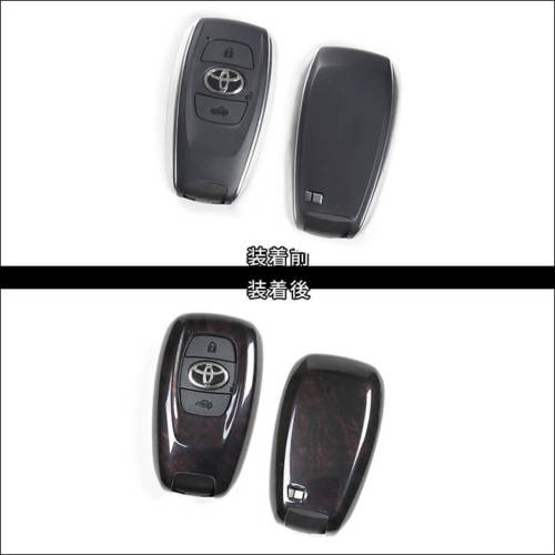 スバル トヨタ スマートキーカバー キーケース Type23 全6色