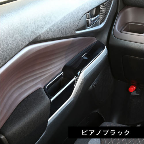スズキ ソリオ MA27/37S型 フロントPWSW(ドアスイッチ)パネル