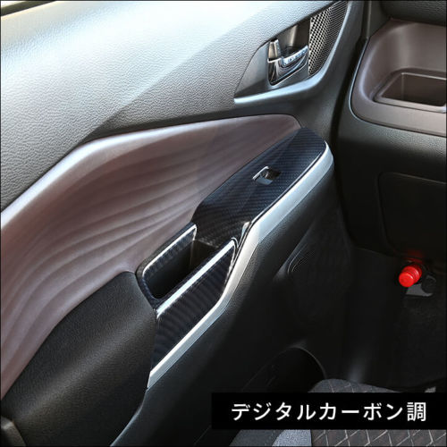 龍蔵【新品】キュリオスモデルス　Z　インテリアパネル　スイッチパネル FAIRLADY Z RZ34｜(有)キュリオスモデルスは、スカイライン