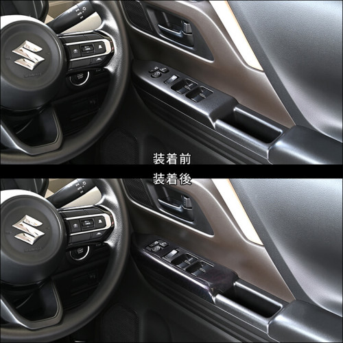 スペーシアカスタム mk94s MK94S スペーシアカスタム徹底解説！VOL.4 パワースライドドアに