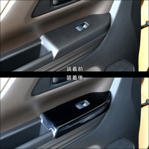 スズキ スペーシア スペーシアカスタム MK54S・MK94S PWSW(ドア