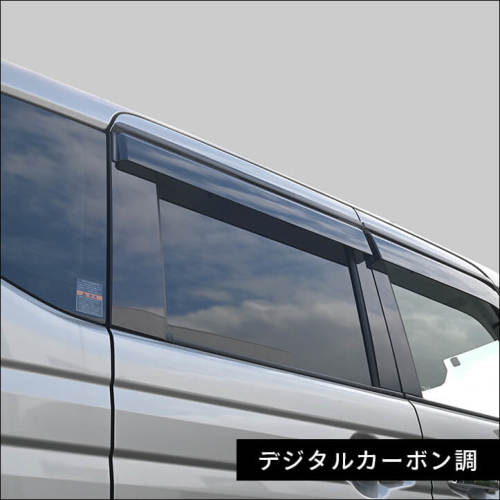 スズキ スペーシア スペーシアカスタム MK54S・MK94S ピラー