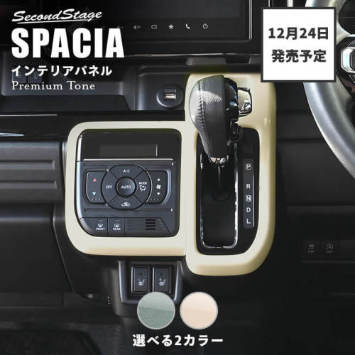 �A�C�e���C���[�W