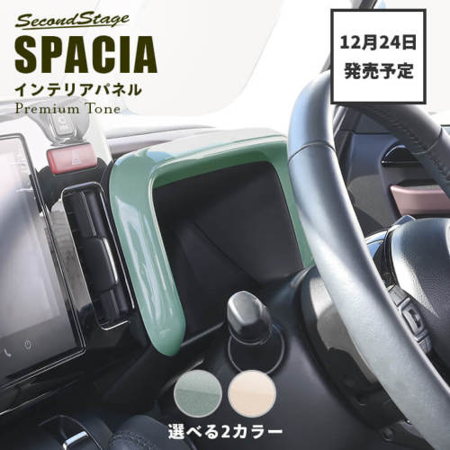 �A�C�e���C���[�W