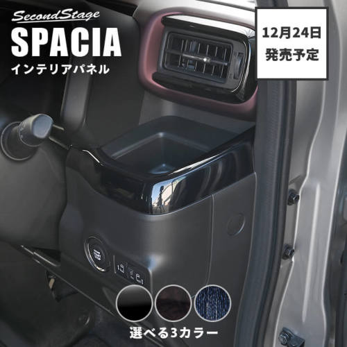 �A�C�e���C���[�W