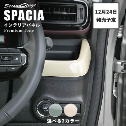 �A�C�e���C���[�W