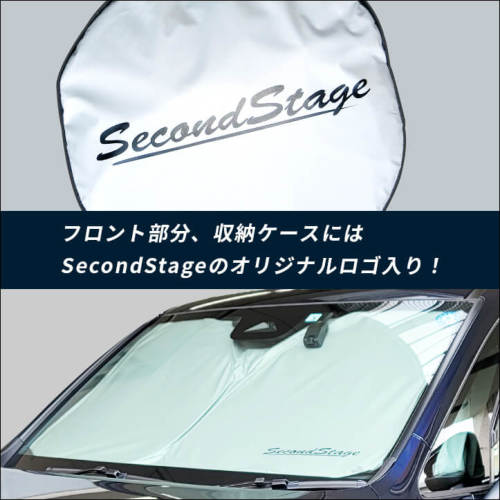 ホンダ 新型ステップワゴン RP6/7/8(2022年5月～) SPADA AIR 車種専用 日よけサンシェード（フロントガラス/フロントサイドガラス）  アクセサリーパーツ | カスタムパーツ・ドレスアップパネル | SecondStage（セカンドステージ）