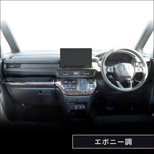 ホンダ 新型ステップワゴン RP6/7/8(2022年5月～) SPADA AIR インパネ
