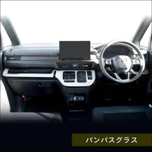 ホンダ 新型ステップワゴン RP6/7/8(2022年5月～) SPADA AIR インパネ