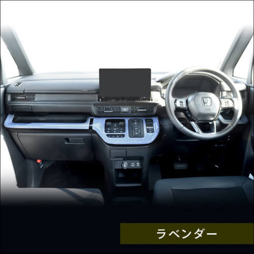 ホンダ 新型ステップワゴン RP6/7/8(2022年5月～) SPADA AIR インパネ