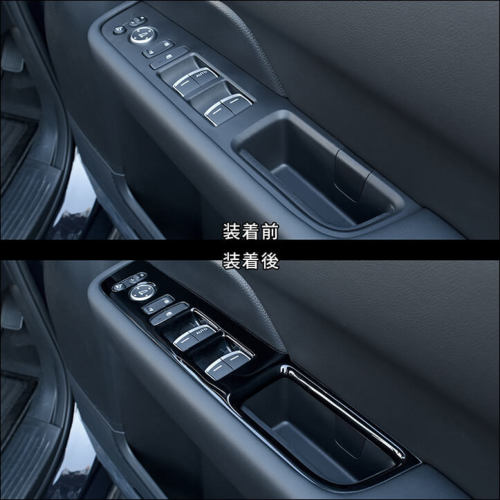 ホンダ 新型ステップワゴン RP6/7/8(2022年5月～) SPADA AIR PWSW