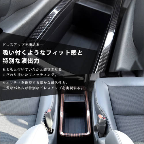 ホンダ 新型ステップワゴン RP6/7/8(2022年5月～) SPADA AIR 