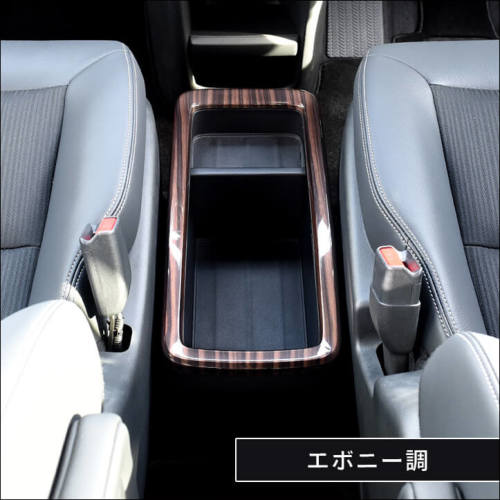 ホンダ 新型ステップワゴン RP6/7/8(2022年5月～) SPADA AIR
