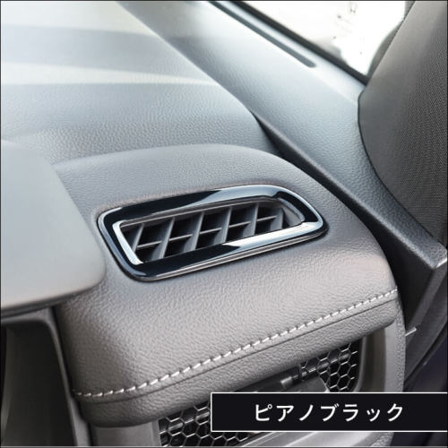 ホンダ 新型ステップワゴン RP6/7/8(2022年5月～) SPADA AIR