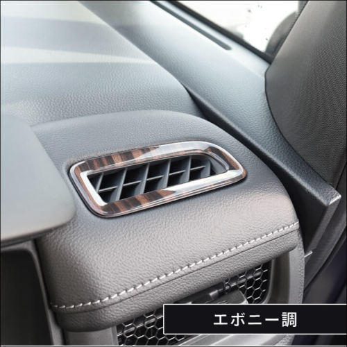 ホンダ 新型ステップワゴン RP6/7/8(2022年5月～) SPADA AIR