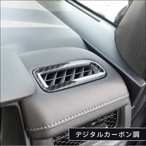 ホンダ 新型ステップワゴン RP6/7/8(2022年5月～) SPADA AIR