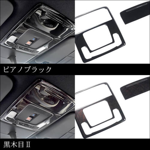 ホンダ 新型ステップワゴン RP6/7/8(2022年5月～) SPADA AIR