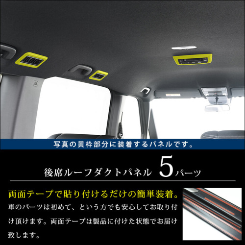 ホンダ ステップワゴン 新型発表】ウルトラファミリーカー