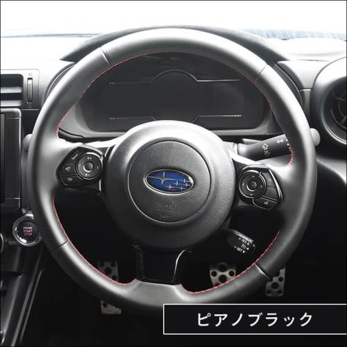 トヨタ GR86 スバル BRZ ステアリングパネル 全5色 | カスタムパーツ