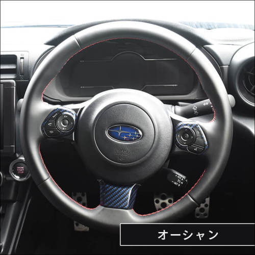 トヨタ86 スバル BRZ インテリアパネル SUBARU 【BRZ・ZC】レザー調素材巻インパネパネル(赤