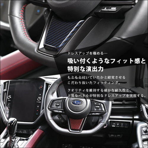 STI ヘッドレスト のパーツレビュー | レヴォーグ(すぎレヴォ