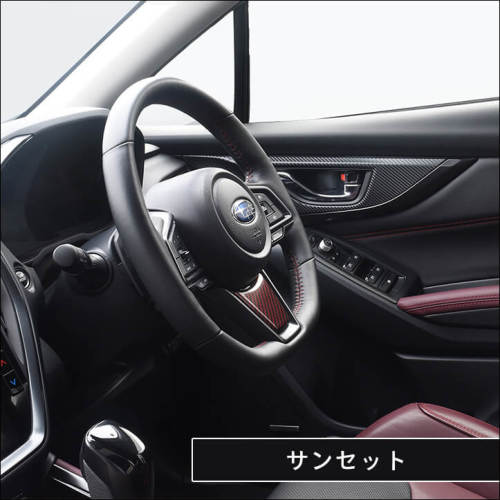 スバル レヴォーグ VN系 ステアリングパネルアンダー | カスタムパーツ