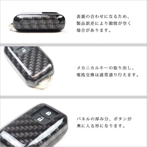 スズキ　SUZUKI スイフト　スペーシア等　スマートキー　10個セット スズキ ジムニー スイフト ソリオ スペーシア 等用 スマートキー