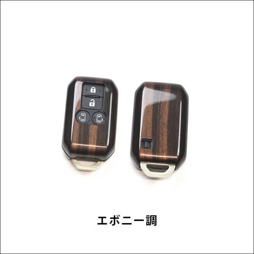 スズキ スマートキーカバー キーケース Type21 ガソリン車専用