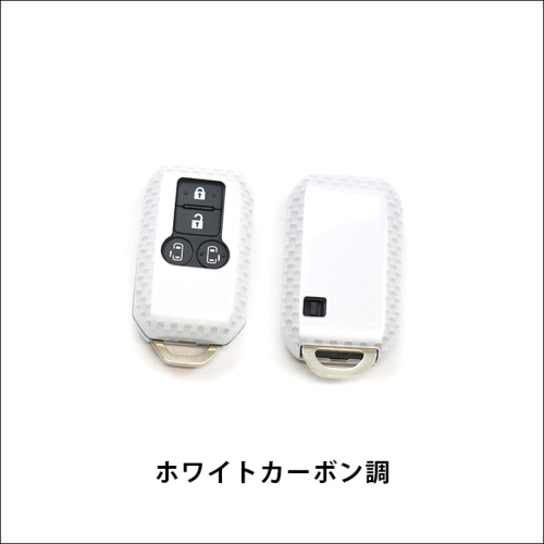 スズキ スマートキーカバー キーケース Type21 ガソリン車専用