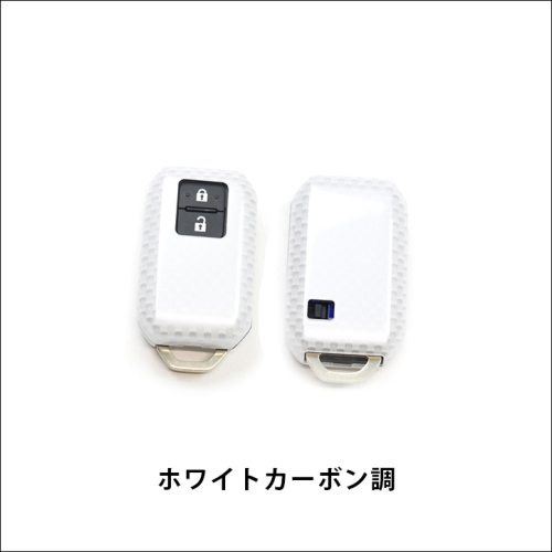スズキ　SUZUKI スイフト　スペーシア等　スマートキー　10個セット スズキ スマートキーカバー キーケース Type22 ハイブリッド車