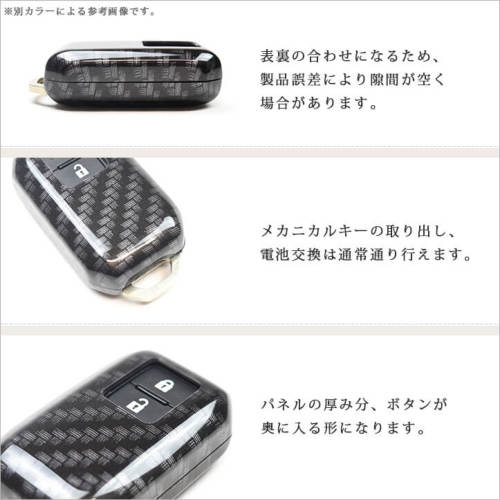 スズキ スマートキーカバー キーケース Type22 ハイブリッド車専用