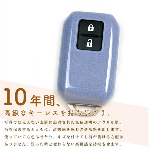 SUZUKI スズキ　ハイブリッド　スマートキー　まとめ売り suzuki-keycover-s029d-s030d-s-