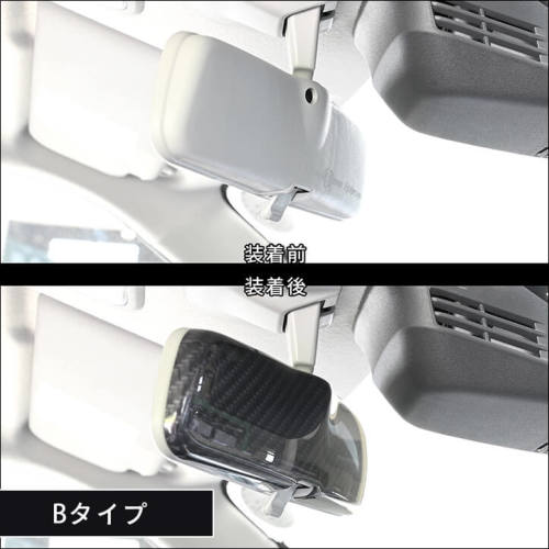 スズキ 汎用 ルームミラーカバー(typeA /typeB /typeC) 全4色 スイフト