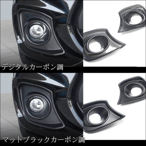 スズキ スイフトスポーツ ZC33S 外装パネルフルセット 全4色