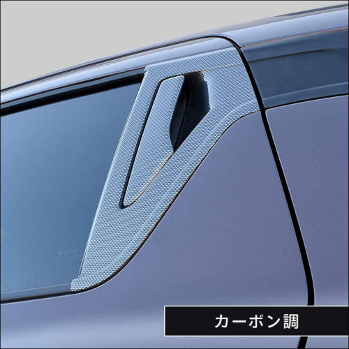 スズキ スイフトスポーツ ZC33S 外装パネルフルセット | カスタム