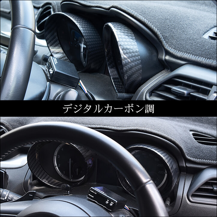 スズキ スイフトスポーツ ZC33S メーターパネル 全4色
